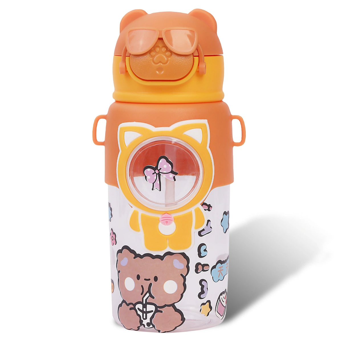 Plastik Trinkflasche für Kinder in Tierform - Europebazar