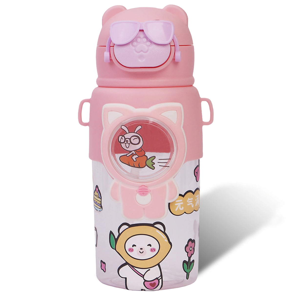 Plastik Trinkflasche für Kinder in Tierform - Europebazar