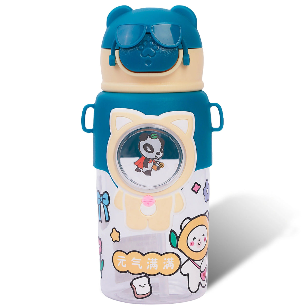 Plastik Trinkflasche für Kinder in Tierform - Europebazar