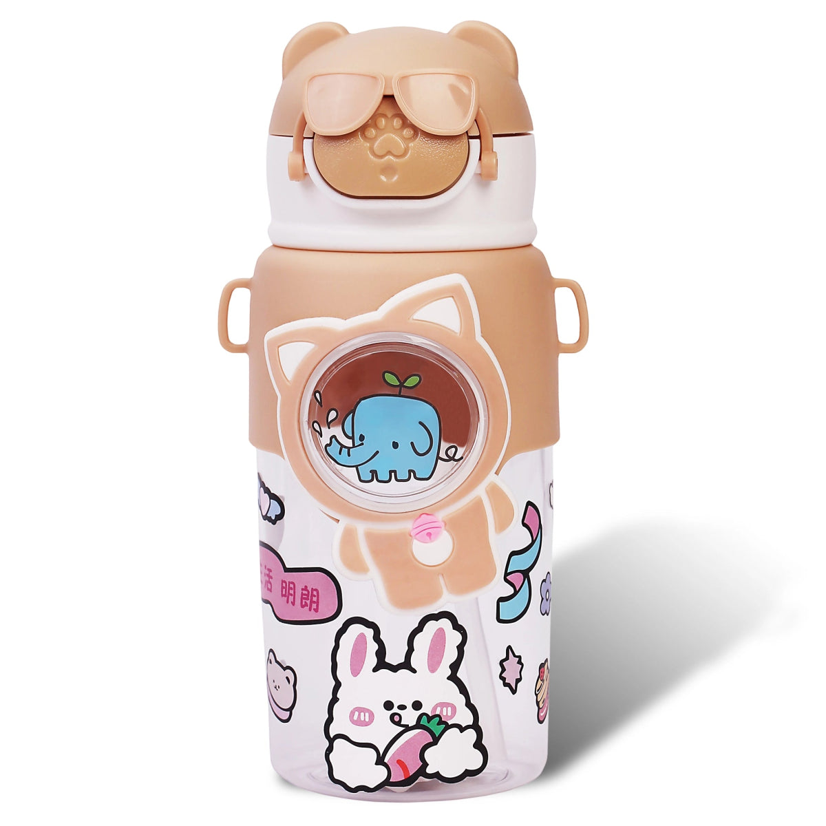 Plastik Trinkflasche für Kinder in Tierform - Europebazar